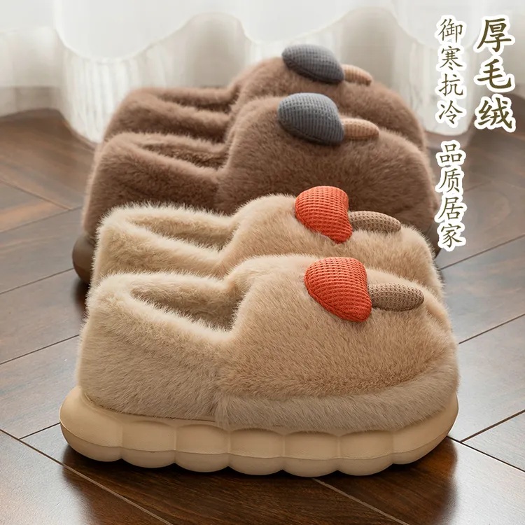 可爱蘑菇棉拖鞋女士冬季2025新款室内家居厚底毛绒保暖包跟月子鞋
