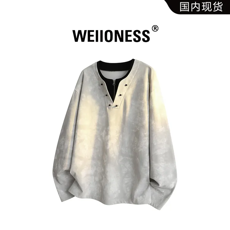 WEIIONESS美式扎染长袖T恤男秋季假两件宽松百搭上衣轻奢痞帅男装