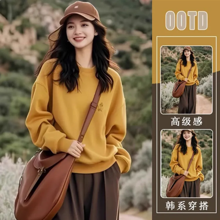 复古港风洋气时髦套装女2025春秋款减龄黄色套头卫衣休闲裤两件套