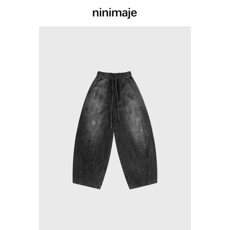 NanBeiBei 小众极简设计款做旧复古松紧腰泼墨牛仔裤 7380