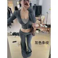 【辛妮专属】“条纹松弛套装”短款辣妹中腰沿帽拉链开衫
