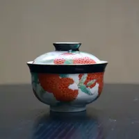 【雨溪山房】枢府釉红绿彩丹荔清欢两才盖碗