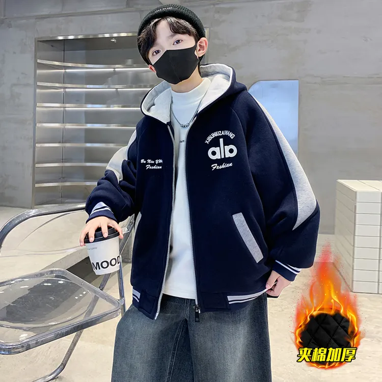 男童加厚夹棉秋冬款外套2025新款儿童装中大童男孩冬装冬季上衣潮