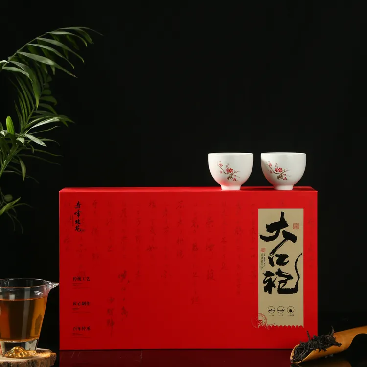 【中秋送礼】武夷岩茶大红袍茶叶浓香型乌龙茶正岩大红袍茶叶盒装