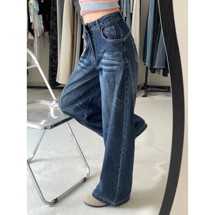 美式复古深蓝大阔腿弯刀裤女2025年秋季新款显瘦梨形设计牛仔裤子