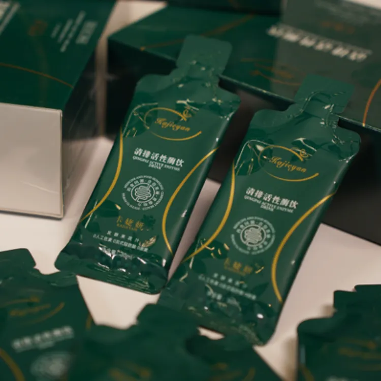 卡婕妍果蔬汁饮品