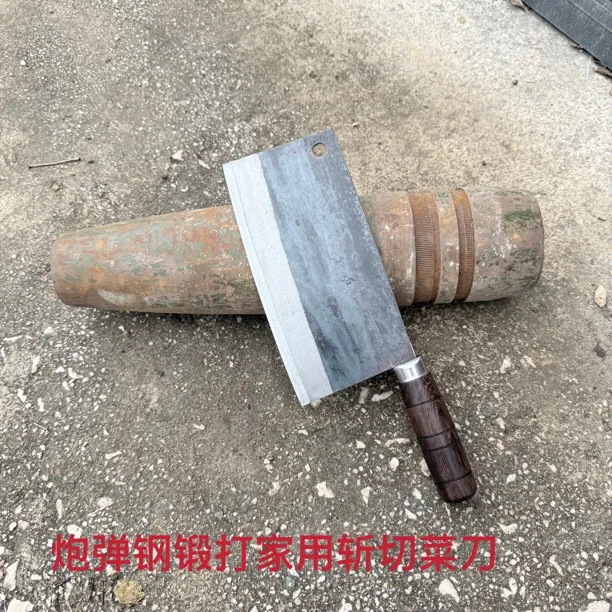 炮弹钢手工锻打家用商用斩切两用厨房锋利菜刀