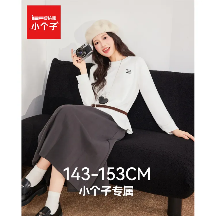 【小个子-德绒打底衫】IEF/爱依服2025新款冬季加厚保暖中款打底衫