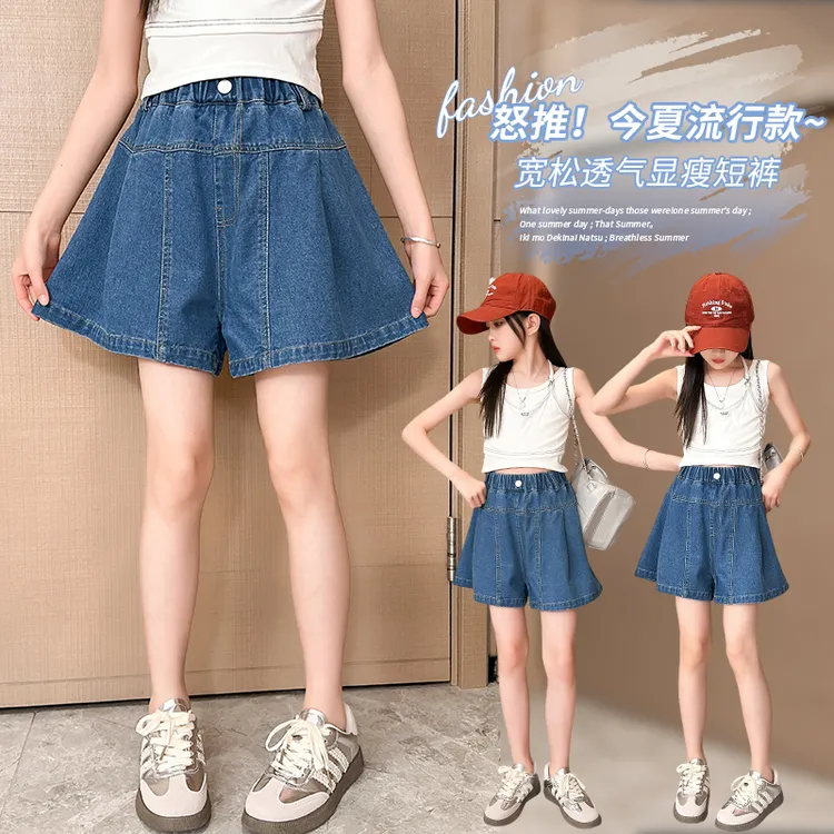 女童夏季牛仔裙裤夏季薄款儿童洋气短裤新款2025外穿宽松短裤子潮