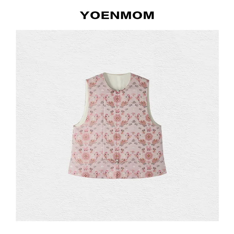 YOENMOM·貔貅宝相·吴罗织金五重纬宋锦足银扣国风琵琶襟圆领马甲