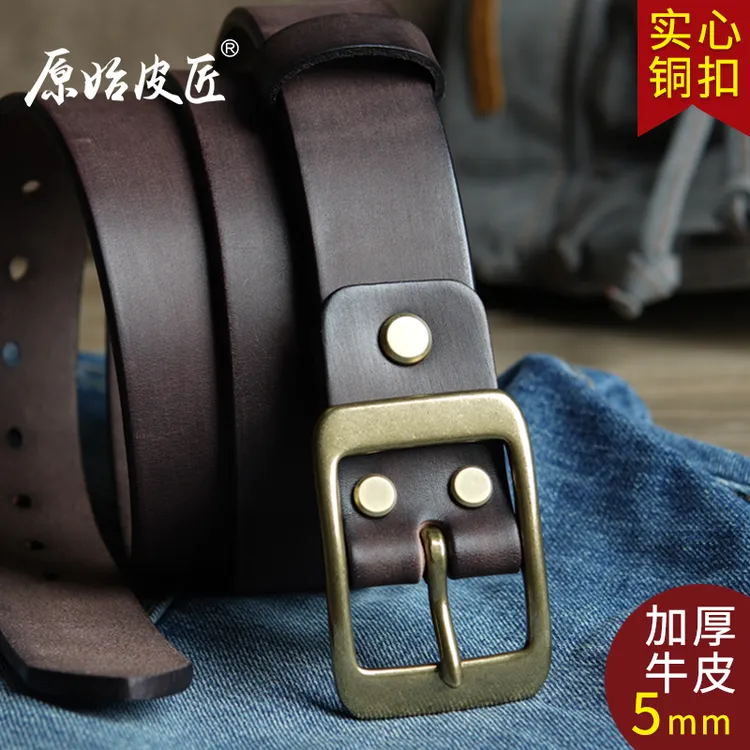 原始皮匠加厚皮带男士休闲头层牛皮腰带裤带植鞣复古手工铜扣皮带