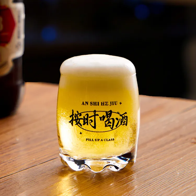 【9,9/六只】家用网红无铅啤酒杯玻璃杯白酒杯高颜值酒杯一口杯