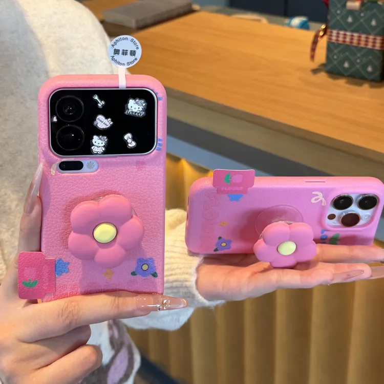 立体粉色花朵支架标签适用苹果17/16手机壳小米17vivo华为P70oppo