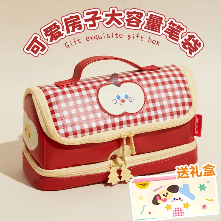 精美礼盒！笔袋女孩专用2025新款儿童文具袋小学生女款爆款铅笔盒