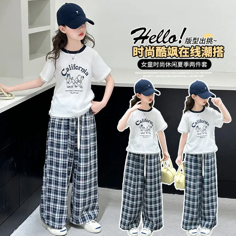 女童夏季短袖套装2025新款洋气女大童夏装休闲T恤儿童休闲格子裤