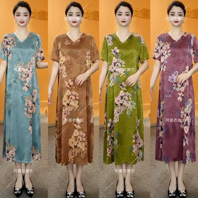 【衣雅严选】8148-1928#夏季新款重磅桑丝缎定位花V领短袖连衣裙