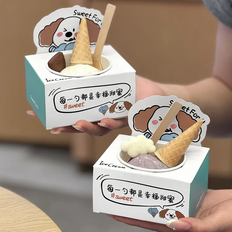 网红gelato冰激凌纸杯一次性冰淇淋纸碗脆皮蛋筒防滴杯圈纸托定制