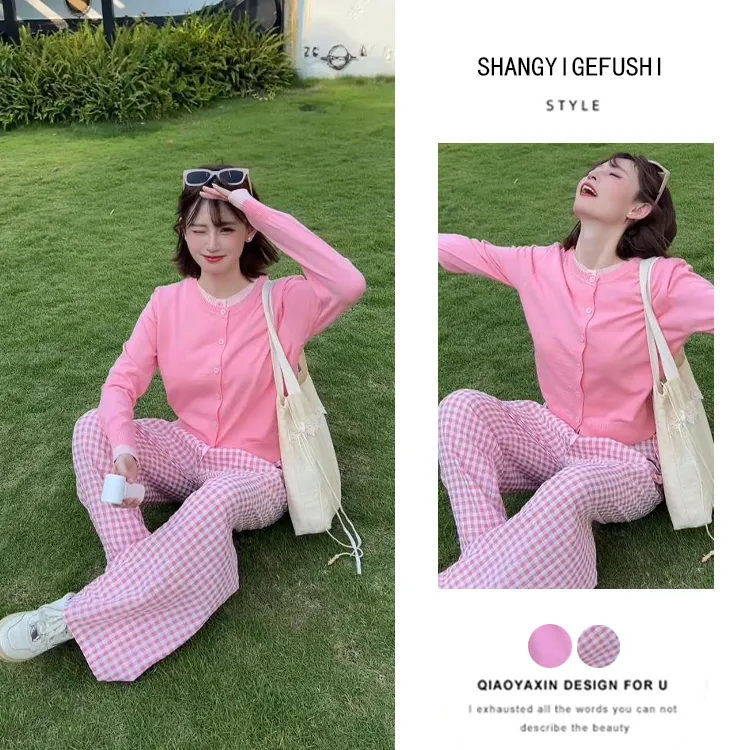 温柔系穿搭粉色假两件针织衫女秋冬款小众百搭格子休闲裤两件套装