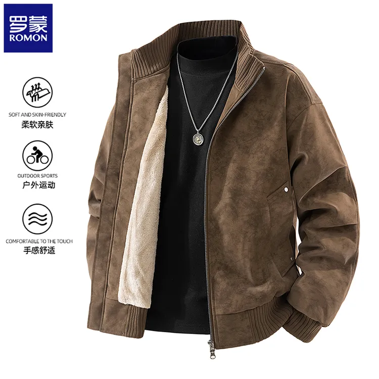 罗蒙秋冬季新款美式复古立领拉链夹克休闲百搭纯色保暖防风外套