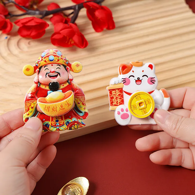 【9，8抢两个】财神贴马上发财平安健康万能喜庆装饰贴立体卡通财神商品图