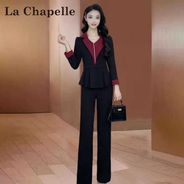 【拉夏】品牌广州十三行时尚套装女2025早秋新款洋气轻奢爆款两件套