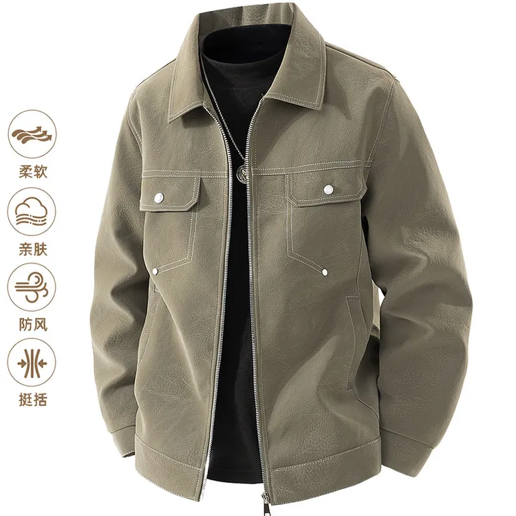 春秋季男士PU皮夹克大码翻领高级感商务休闲青年简约潮流百搭外套