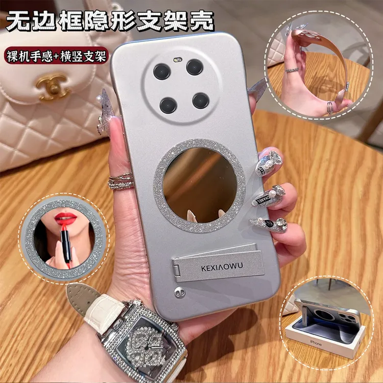 【华为MATE40/MATE40E】简约高级高颜值无边框磁吸镜INS支架壳