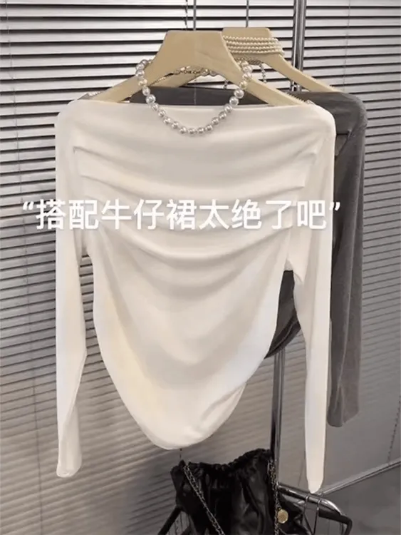 设计感白色一字肩不规则小众长袖t恤女2025新款春夏打底上衣女