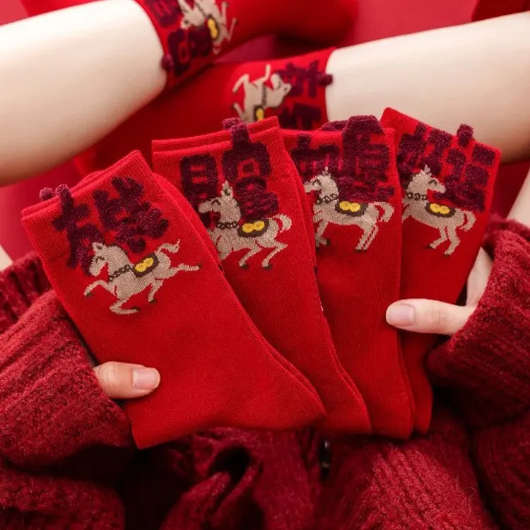 新款新年红袜子男女同款秋冬保暖袜子本命年中筒袜