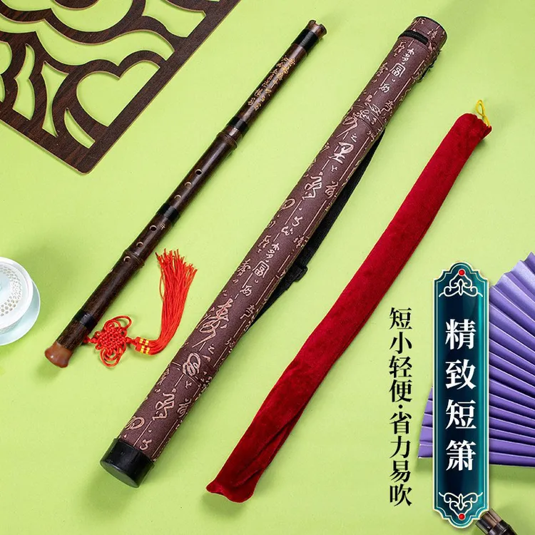 一节扎线短箫紫竹洞箫G调F调萧6孔8孔初学演奏单节古风箫乐器