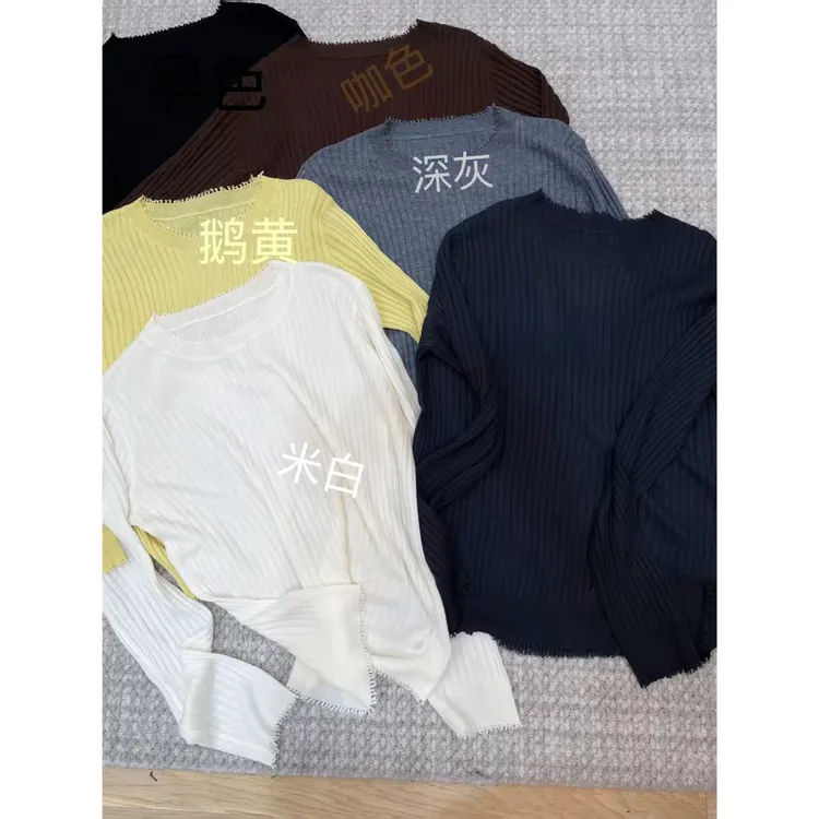 月月 秋冬四季通用针织衫领口破边竖纹显瘦针织上衣 2508C5249