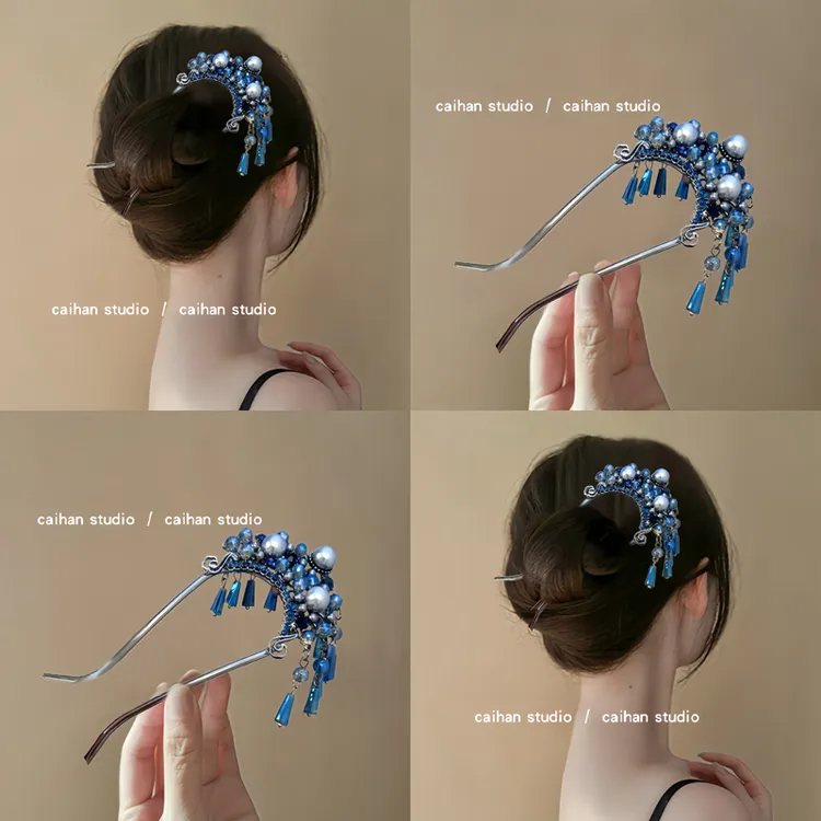 新中式珍珠流苏U型发簪女新款高级感步摇簪子后新中式女盘发发钗