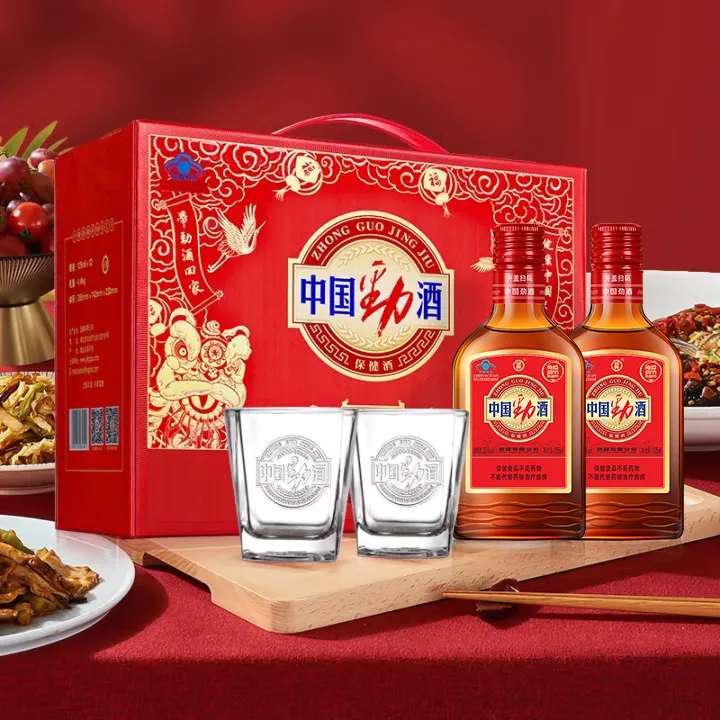 【官方正品】劲牌中国劲酒经典装35度125ml*12瓶礼盒装