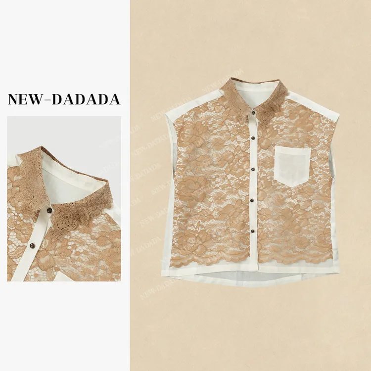 利达 NEW DADADA【茶色街景】时尚休闲修身气质上衣SHU3702