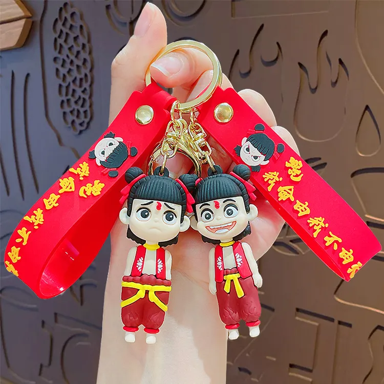 卡通国潮动漫哪吒公仔钥匙扣书包小挂件情侣包包钥匙链挂饰小礼品