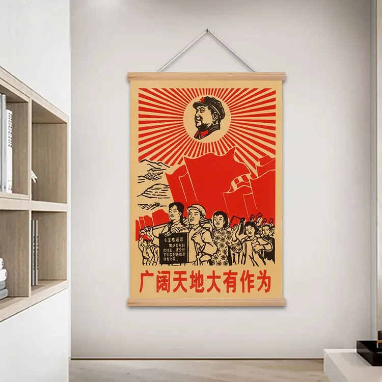 红色毛主画像挂画客厅中堂画伟人毛爷爷全身像领袖照片主席装饰画