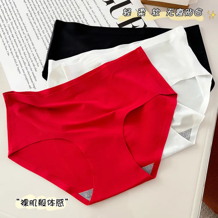 大码冰丝内裤女士一片式红色本命年透气中腰性感少女三角底裤810