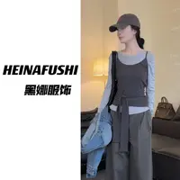 【清仓】韩系绑带长袖两件套80179-1