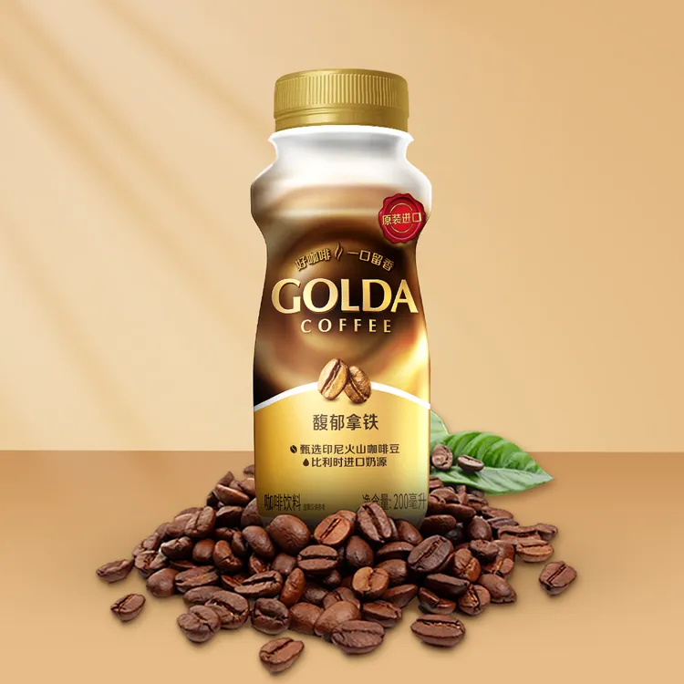 Golda戈尔达印尼进口馥郁拿铁原味即饮咖啡丝滑200ml