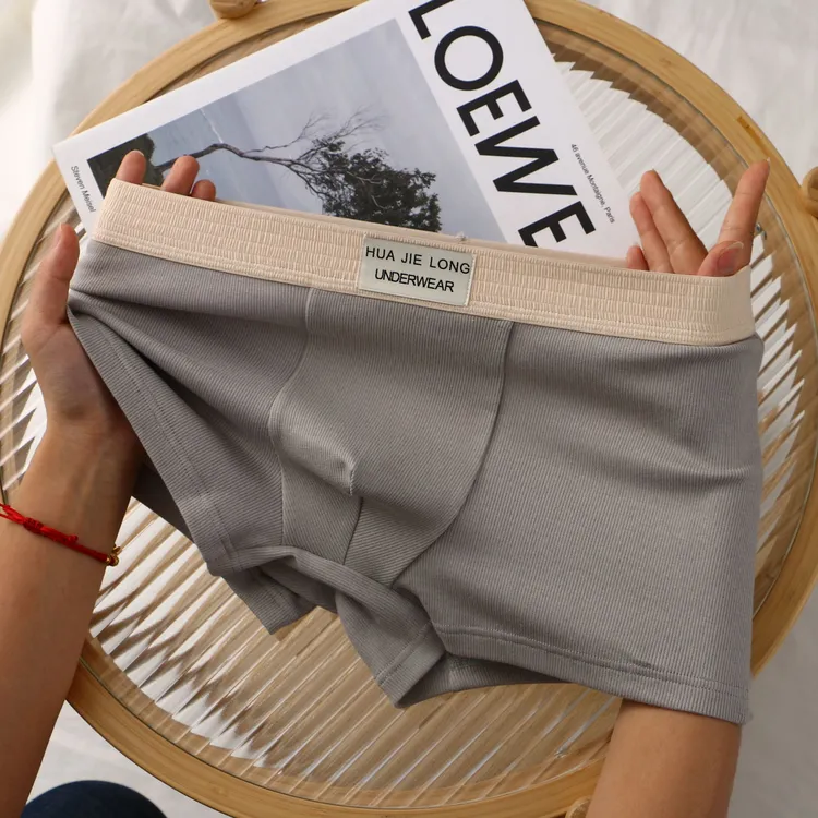 韩版棉款大码字母条纹四角透气宽松平角裤潮流运动男生平角内裤