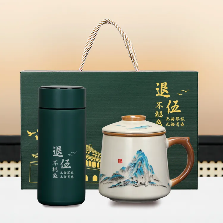 八一建军节纪念品水杯定制慰问光荣退役老兵聚会送退伍军人战友