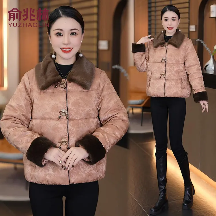 俞兆林中年妈妈冬季棉衣国风提花加厚保暖显瘦气质洋气棉服秋冬