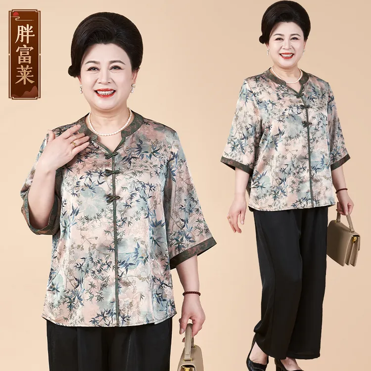 中老年妈妈夏季套装2025新款大码妈妈装加肥加大阔太太短袖上衣