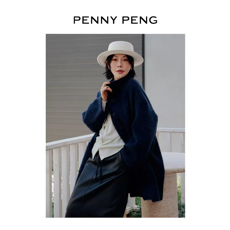 PENNYPENG 高岭之花 秋冬新品轻奢高级牦牛绒拉绒翻领大衣外套