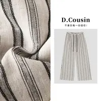 D.cousin  【条纹记忆】时尚休闲百搭夏季条纹设计款休闲裤女  7153