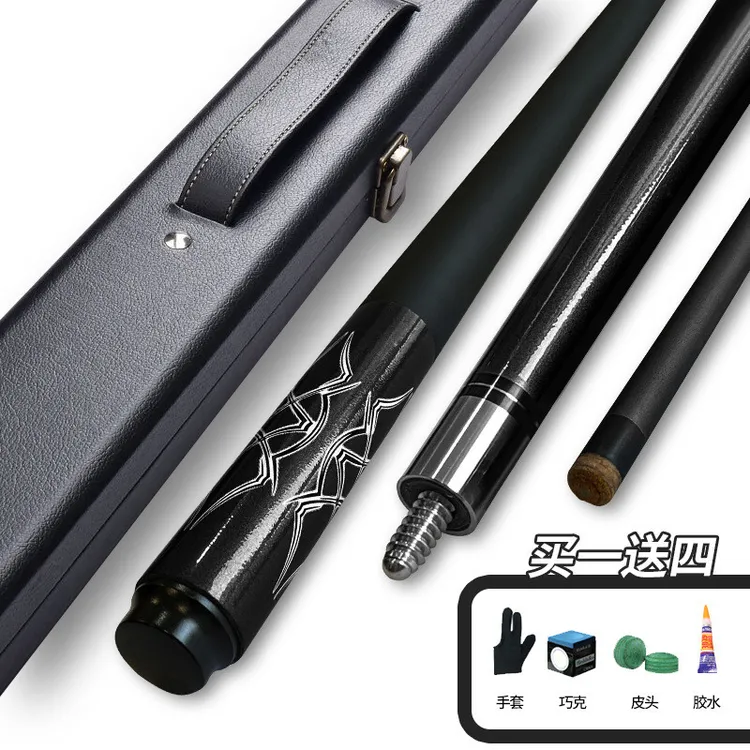 雷霆台球杆大头桌球杆玻璃纤维黑科技训练中式黑八13MM带杆盒