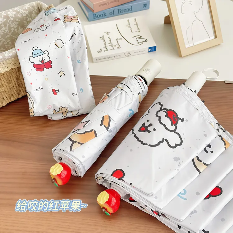给咬一口苹果~ins线条小狗全自动晴雨伞女两用黑胶折叠遮阳防晒伞