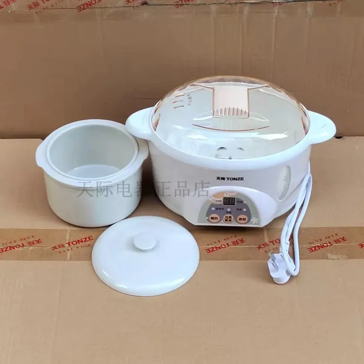 天际隔水电炖锅煲汤 10KD(B)外锅塑料盖陶瓷炖盅盖子 一锅1胆预约