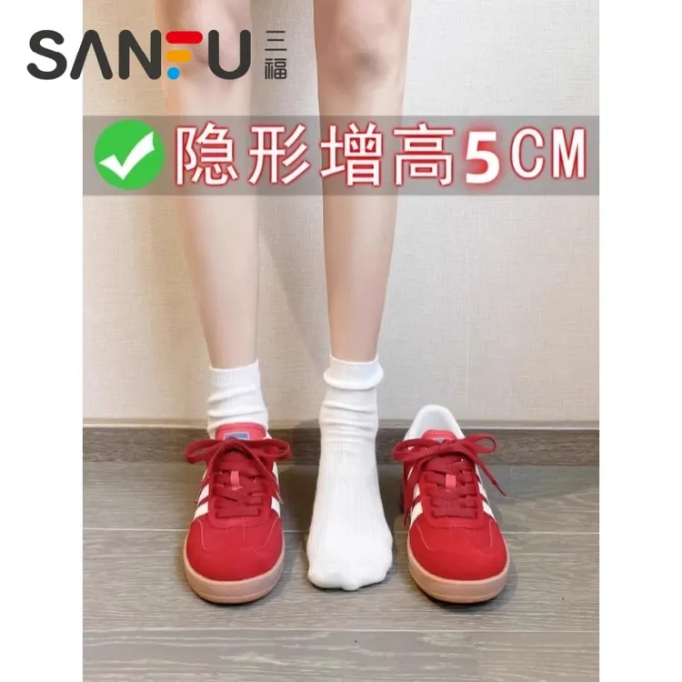 三福内增高厚底红色德训鞋女2025新款爆款复古休闲百搭运动阿甘鞋