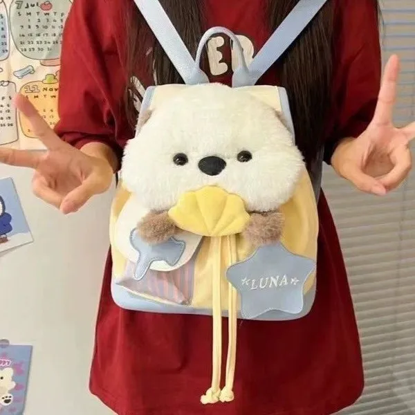 超萌森系卡通水獭玩偶大容量双肩包初高中生书包轻便舒适通勤背包